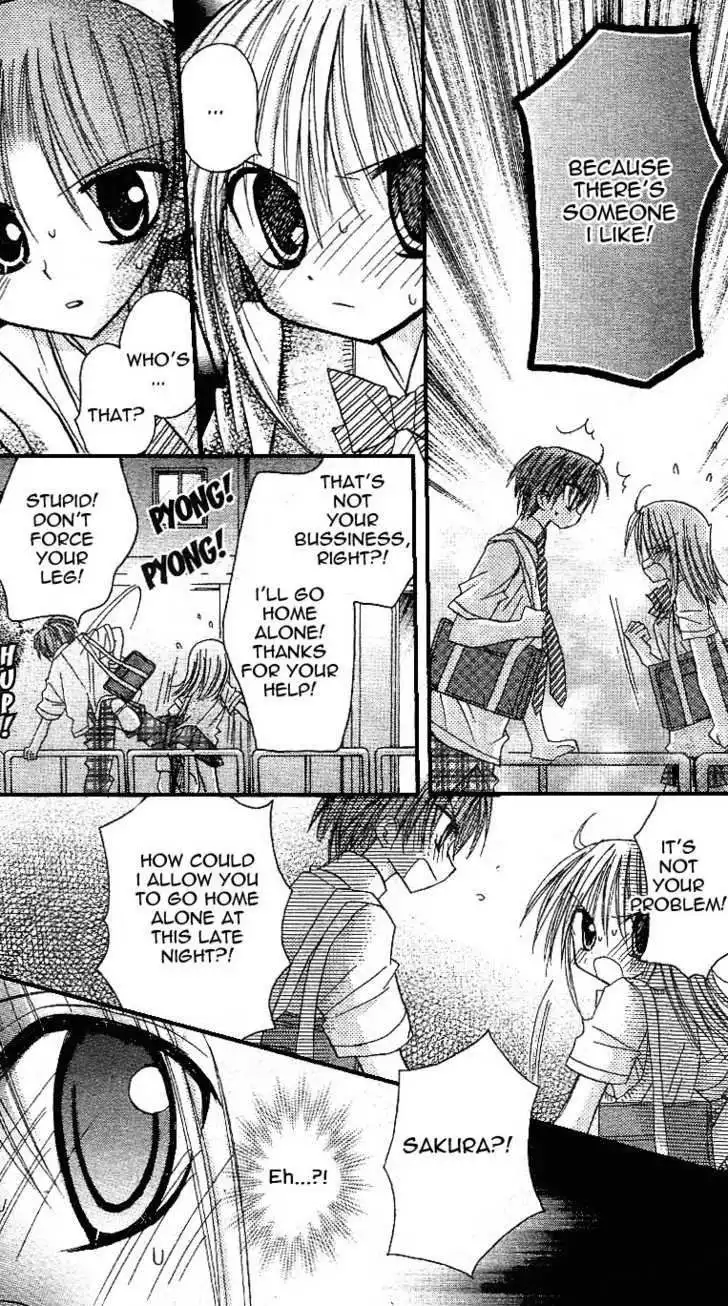 Sakura Zensen Chapter 10 9